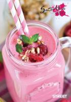 Notes Smoothie Street A6 40 kartek /10szt. Wydawca: MST Toys. SmakLiter.pl Opakowanie Notes Smoothie Street A6 40 kartek /10szt