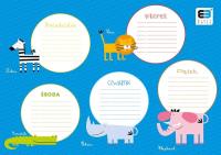 Opakowanie Plan lekcji A4 B&B Kids (10szt)