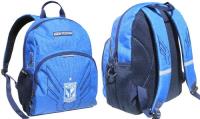 Opakowanie Plecak wycieczkowy niebieski
