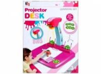 Opakowanie Projektor do rysowania z akcesoriami