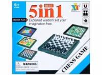 Opakowanie Szachy magnetyczne 5w1
