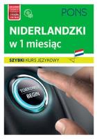 Szybki kurs językowy. Niderlandzki w 1 miesiąc +CD. Autor: Opracowanie zbiorowe. SmakLiter.pl Okładka książki Szybki kurs językowy. Niderlandzki w 1 miesiąc +CD