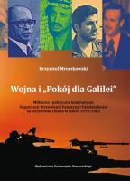 Wojna i „Pokój dla Galilei”. Autor: Krzysztof Mroczkowski. SmakLiter.pl Okładka książki Wojna i „Pokój dla Galilei”