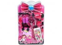 Opakowanie Zestaw piękności