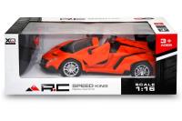 Opakowanie Auto na radio FF