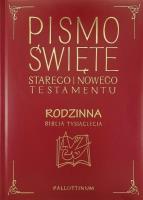 Biblia Tysiąclecia rodzinna ekooprawa, złocona. Autor:   Praca zbiorowa. SmakLiter.pl Okładka książki Biblia Tysiąclecia rodzinna ekooprawa, złocona