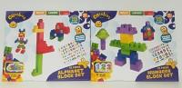 Opakowanie Cbeebies - klocki 15 elementów
