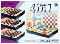 Opakowanie Gra magnetyczne szachy 4w1