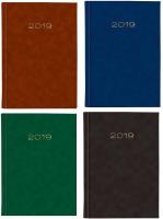 Książkowy 2019 Dzienny A5 - MIX Achilles 21DB-A. Wydawca: Lucrum. SmakLiter.pl Opakowanie Książkowy 2019 Dzienny A5 - MIX Achilles 21DB-A