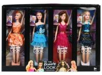 Opakowanie Lalka 29cm mix