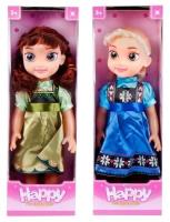 Opakowanie Lalka bajkowa bohaterka 40cm