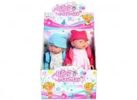Opakowanie Lalka bobas 40cm mix