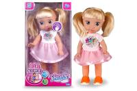 Opakowanie Lalka Natalia chodzi i śpiewa