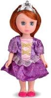 Opakowanie Lalka Natalia księżniczka