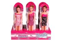 Opakowanie Lalka Natalia modelka w rożku 29cm