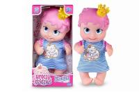 Opakowanie Lalka Natalia uroczy dzidziuś różowy