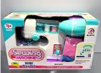 Opakowanie Maszyna do szycia + akcesoria