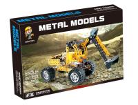 Opakowanie Metalowe klocki konstrukcyjne Koparka żółta