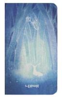 Opakowanie Notes A6/96K Jeleń w Lesie Niebieski