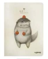 Opakowanie Notes B6/80K - Zwierzak z Brzoskwiniami