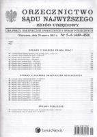 Orzecznictwo Sądu Najwyższego zbiór urzędowy 5-6/2013. Wydawca: LexisNexis. SmakLiter.pl Opakowanie Orzecznictwo Sądu Najwyższego zbiór urzędowy 5-6/2013