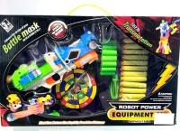 Opakowanie Pistolet pneumatyczny z projekcją 16 strzałek