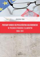 Okładka książki Postawy wobec bezpieczeństwa kulturowego w polskim dyskursie sejmowym 2004-2011