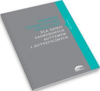 Program ter.-eduk. dla dzieci zagrożonych autyzmem. Autor: Bala Agnieszka. SmakLiter.pl Okładka książki Program ter.-eduk. dla dzieci zagrożonych autyzmem