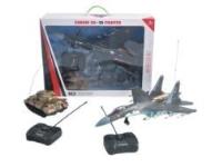 Opakowanie RC Samolot i RC Czołg