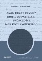 Okładka książki Swój urząd czynić