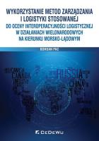 Wykorzystanie metod zarządzania i logistyki.... Autor: Zdzisław W. Puślecki. SmakLiter.pl Okładka książki Wykorzystanie metod zarządzania i logistyki...
