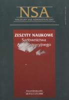 Zeszyty Naukowe Sądownictwa Administracyjnego  2008/02. Wydawca: LexisNexis. SmakLiter.pl Opakowanie Zeszyty Naukowe Sądownictwa Administracyjnego  2008/02
