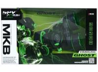 Opakowanie Auto zdalnie sterowane dwukołowiec UFO