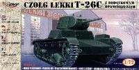 Opakowanie Czołg Lekki z dodatkowym opancerzeniem T-26C