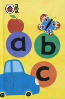 Opakowanie Early Learning ABC