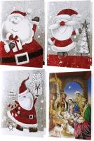 Okładka książki Kartka A5 grająca 3D Boże Narodzenie MIX AVANTI