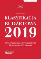 Klasyfikacja Budżetowa 2018. Autor: Gąsiorek Krystyna. SmakLiter.pl Okładka książki Klasyfikacja Budżetowa 2018
