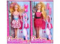 Opakowanie Lalka 29cm z akcesoriami