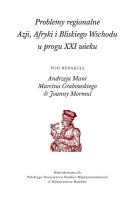 Problemy regionalne  Azji, Afryki i Bliskiego Wschodu  u progu XXI wieku. Wydawca: Rambler. SmakLiter.pl Opakowanie Problemy regionalne  Azji, Afryki i Bliskiego Wschodu  u progu XXI wieku