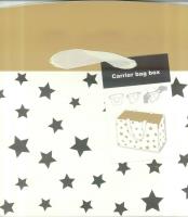 Opakowanie Pudełko złocone L 1317-4