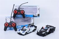 Opakowanie Samochód R/C 4 funkcyjny