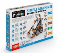 Opakowanie Stem Maszyny proste