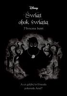 Okładka książki ŚWIAT OBOK ŚWIATA MROCZNA BAŚŃ