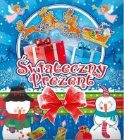 Okładka książki Świąteczny prezent. Dawno, dawno temu