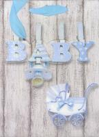 Opakowanie Torebka prezentowa L Baby 1332-02