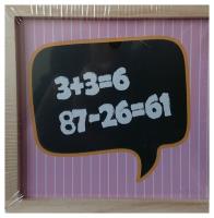 Opakowanie Układanka nauka liczenia