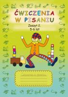 Ćwiczenia w pisaniu. Zeszyt 2. 5-6 lat. Autor: Guzowska Beata. SmakLiter.pl Okładka książki Ćwiczenia w pisaniu. Zeszyt 2. 5-6 lat