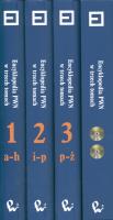 Opakowanie Encyklopedia PWN w trzech tomach +2CD
