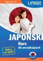JAPOŃSKI KURS DLA POCZĄTKUJĄCYCH KSIĄŻKA +CD. Autor: Kuran Karolina. SmakLiter.pl Okładka książki JAPOŃSKI KURS DLA POCZĄTKUJĄCYCH KSIĄŻKA +CD