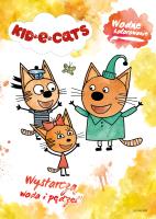 Okładka książki Kot-o-ciaki. Wodne kolorowanie